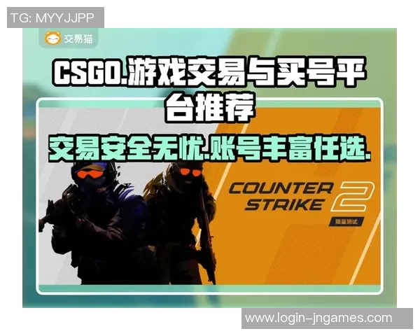 esports最新数据李静深度解析CSGO游戏技巧与心得分享助你提升竞技水平