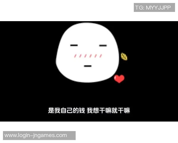 电竞比分和平精英意识排名V5再创新高引发行业热议与关注实时新闻